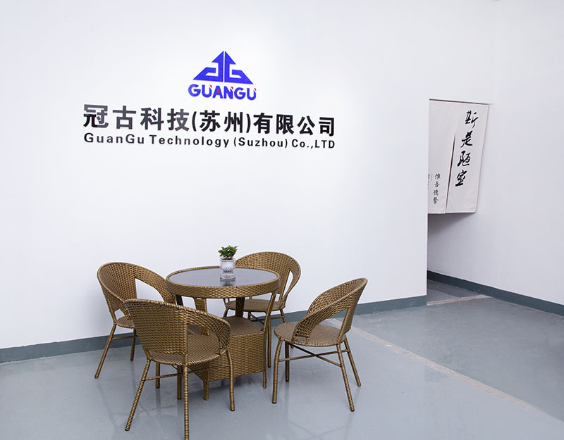 BusanCompany - Guangu Technology